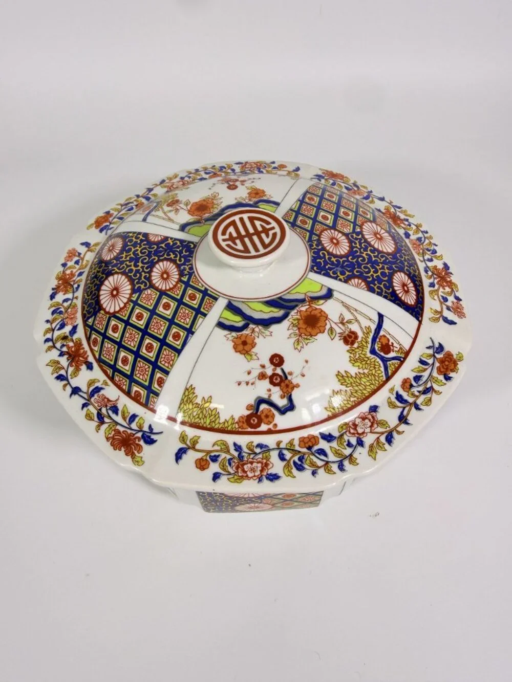 Tureen Covered Bowl Serving Dish Imari Tatung Chinaware Datong Vintage Cathay Oc